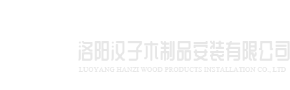 beat365手机站·官方web站-beat手机(中国)